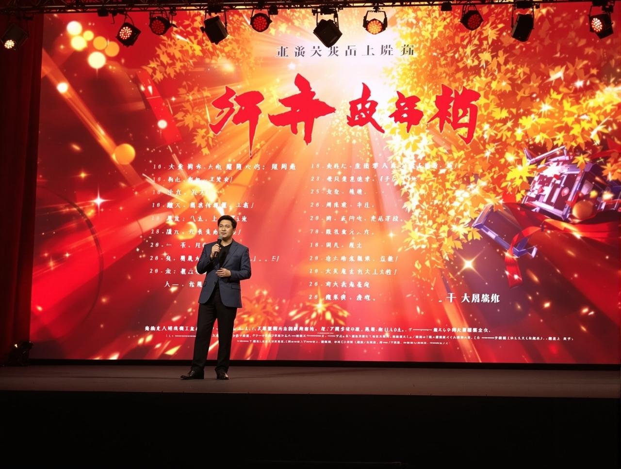 七猫影视2026年度新剧片单正式发布，12部精品力作即将亮相